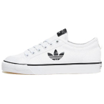 Adidas Nizza 'Balta Juoda' HQ6940 42⅔