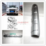 Priekinio buferio apatinė apdailos panelė Apdailos panelė Pajero Montero V85W V87W V93W V97W V98W 6405A189HA 6405A189