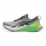 ASICS SUPERBLAST 2 Kvėpuojantys žemi bėgimo bateliai Unisex 1013A190-020 44.5 gray