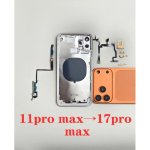 Kokybi&scaron;kas &bdquo;pasidaryk pats&ldquo; keičiamas rėmelis-konverteris, skirtas iPhone 11 Pro Max į 17 Pro Max, galinis stiklas, baterijos dangtelis, korpusas, vidurinis rėmelis 11PM to 17PM Orange