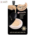 Smooto CC Cushion Ultra Cover Cream SPF50 8 g. x 1 / 3 / 6 pcs - Thai Cosmetic
