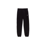 Nike Fleece Pamu&scaron;alu Tiesaus Kirpimo Laisvalaikio Sportinės Kelnės Moterims Juodos BV4089-010 XS