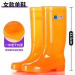 Lietvamzdžiai moteri&scaron;ki auk&scaron;takulniai greitai džiūstantys vandens batai moteri&scaron;ki guminiai ilgaauliai pavasariui ir rudeniui darbo apsaugos vandens batai neslystantys 37