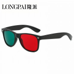 Klasikiniai ryžių nagai raudoni ir mėlyni 3D akiniai, mobilusis telefonas kompiuteris televizorius žiūrėti raudonus ir mėlynus 3D filmus, ir trimatis su akiniais