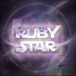 Rubystar - Kvietimas
