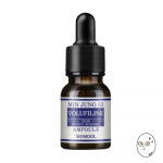 Sidmool Min Joong Ki Volufiline Ampoule 11ml