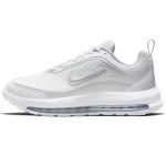Nike Air Max AP Balti Moteri&scaron;ki Kedai Metalinis-Platinos Spalvos Grynas-Platinos Spalvos CU4870-102 36.5