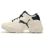 Puma Pulsar Wedge Monogram Pristine Navy Moteri&scaron;ki sportbačiai Kreminiai 396633-01 35.5