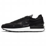 Nike Waffle One Juodi Balti Sportbačiai DA7995-001 40.5