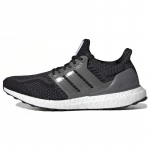Adidas Nasa X UltraBoost Dna 'Juodo Anglies' Sportbačiai FZ1855 41⅓