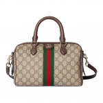 Gucci Ophidia Logotipo Odinė Pečių Rankinė Vidutinė Moteri&scaron;kos Rankinės Ruda 836825-FAE0J-9867 Basic Set (Bag+Dust Bag)