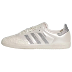 adidas Samba Valentino dienos moteri&scaron;ki sportbačiai Balti Chalk-White Sidabriniai-Metallic HP3658 36
