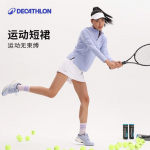 Decathlon moteri&scaron;kas vasarinis teniso sijonas 2XS