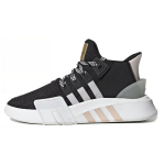 &bdquo;Adidas Wmns Eqt Bask Adv&ldquo; &bdquo;Orchid Tint&ldquo; moteri&scaron;kas EE5044 36⅔