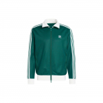 adidas Originals Adicolor Classics Beckenbauer sportinis džemperis Collegiate Green IP0417 XS