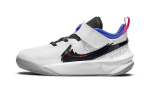 Nike Team Hustle D 10 SE Space Jam Balti PS DH8055-100 28