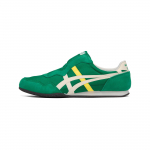 Onitsuka Tiger Serrano Slip-On Audinys Spalvų Blokas Madingi Universalūs Klasikiniai Laisvalaikio Batai Unisex Kedučiai Žali Smėlio spalvos 1183C615-300 40.5