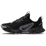 Nike Juniper Trail 3 Juodi Vilkolakio Pilki Vyri&scaron;ki Sportbačiai &Scaron;viesiai Pilki FQ0904-001 44.5