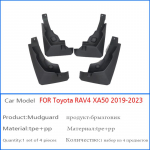 Priekiniai Galiniai 4vnt Toyota RAV4 XA50 2022 2023 Purvasaugis Sparnas Purvasaugiai Apsauginiai Purvasaugiai Purvasaugiai Automobiliui juoda