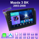 2 DIN &bdquo;Android Carplay&ldquo; automobilio radijas, skirtas &bdquo;Mazda 3 BK&ldquo; 2003&ndash;2008 m. multimedijos grotuvui, galvos įrenginiui, stereo, GPS navigacijai, &bdquo;Bluetooth&ldquo;, WIFI, 2+32 GB 2+32GB