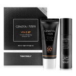 Tony Moly Kimiya Vita C 37 Formula Whitening Ampoule Set, 1 piece gray