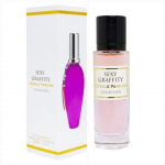 SEXY GRAFFITY Eau de Parfum for Women 30 ml