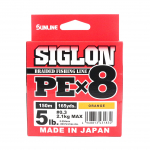 Sunline P.E valas X8 Siglon 150M P.E 0.3 5LB Oranžinis (1830 m) oranžinė