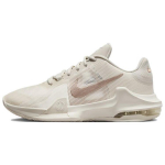 Nike Air Max Impact 4 Phantom Metallic Red Bronze Vyri&scaron;ki sportbačiai Cream Light-Orewood-Brown Hemp DM1124-008 42.5