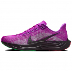 Faith Kipyegon x Nike Pegasus Plus Fuchsia Dream Moteri&scaron;ki sportbačiai Violetiniai Grand-Purple Doll IB4197-500 38