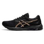 Asics Gel-Pulse 11 Mink&scaron;tas patogus audinys Sintetinė oda Kvėpuojantis Patvarus Žemi kasdieniai trumpų distancijų bėgimo bateliai Vyri&scaron;kas sportbačio 1011B293-002 43.5