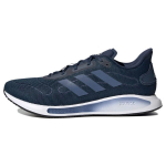 Adidas Galaxar Run Patogūs Sportiniai Kvėpuojantys Žemi Laisvalaikio Bėgimo Bateliai Vyri&scaron;ki Snikeriai Mėlyni Balti FX6887 45⅓