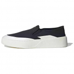 Adidas Fos Labcourt Lengvi Patogūs Madingi Neslystantys Patvarūs Žemi Skate Batai Unisex Sportbačiai Juodi JQ9809 36⅔