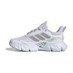 Adidas Climacool Patogūs Smūgius Sugeriantys Patvarūs Žemi Laisvalaikio Batai Vaikams Vaikų Laisvalaikio Batai Balti Pilki IE8838 35&frac12;