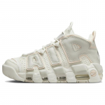 Nike Air More Uptempo 96 Sail Guava Moteri&scaron;ki Vintažiniai Krep&scaron;inio DV1137-101 39
