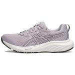 Asics Gel-Contend 9 Patogūs Universalūs Smūgius Sugeriantys Patvarūs Kvėpuojantys Žemi Atsitiktiniai Bėgimo Bateliai Moteri&scaron;ki Sneakeriai Violetiniai 1012B681-502 39.5