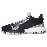 Adidas Marquee Boost Low 'Graffiti' sportbačiai F97281 41⅓
