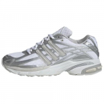adidas Adistar Cushion Balta Pilka Sidabro Metalinė - IG6926 EU 42.5 sidabras
