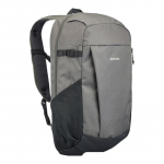Decathlon Lauko Pėsčiųjų Kuprinė 15-22L