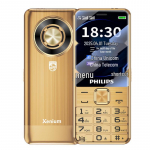 Philips E6258 4G vyresnio amžiaus žmonėms skirtas mobilusis telefonas (CN versija)