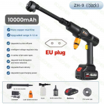 Automobilių plovimo auk&scaron;to slėgio plovimo vandens pistoletas 2000 mAh belaidis akumuliatorius automobilio priedų valiklis putų generatorius namų skalbimo ma&scaron;inai Battery Powered