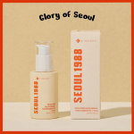 K-SECRET Seulas 1988 &Scaron;vytėjimo serumas : NIACINAMIDAS 15% + YUJA 30ml beige