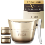 Elixir kremas Viso veido stangrinamasis kremas Mini dydžio padidinto dydžio rinkinys V kremas skirtas ir įtrauktas, (50g + 10g) visapusi&scaron;kas stangrinimas, stangrinimas, nuo senėjimo