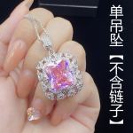 BELLA BOX Premium rožinio cirkonio auk&scaron;čiausios klasės modeliavimo rožinis kri&scaron;tolo prabangus pilnas deimantinis pakabukas, atviras moteri&scaron;kas žiedinis ausinių rinkinys Pendant