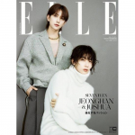 "ELLE" 2023.10 (SEPTYNIOJI JEONGHAN & JOSHUA )