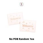 Pasirinkite POB Weverse Albums ver TXT Tomorrow x Together minisode 3 RYTOJ No POB Random