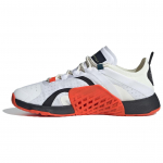 Adidas Stella McCartney x Dropset Leopard moteri&scaron;ki sportbačiai balti beveik balti aktyvūs oranžiniai IG1142 38⅔