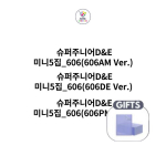 SUPER JUNIOR D&E 5-asis mini albumas [606]