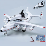 1/365 Scale Soviet Union Antonov An-225 Mriya Transport Plane Diecast Model Metal Aircraft Collection Garso ir &scaron;viesos žaislas vaikams 1/365-Size:22.7*22.7*8cm raudona