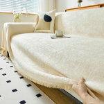 &bdquo;High Sense&ldquo; &scaron;enilinės sofos rank&scaron;luosčių užvalkalo audinys &bdquo;Four Seasons&ldquo; universalus sofos pagalvėlės užvalkalas Universalus &bdquo;viskas įskaičiuota&ldquo; užvalkalas 180-130