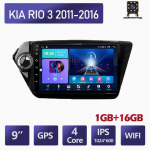 9 colių Android skirtas Kia RIO 3 2011-2016 automobilių radijas Multimedijos vaizdo grotuvas GPS navigacija WIFI 1+16GB